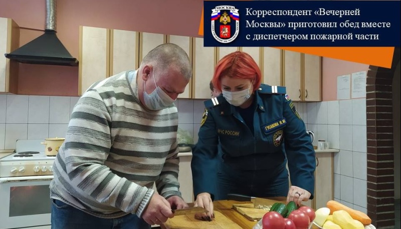 Мебель для пожарной части