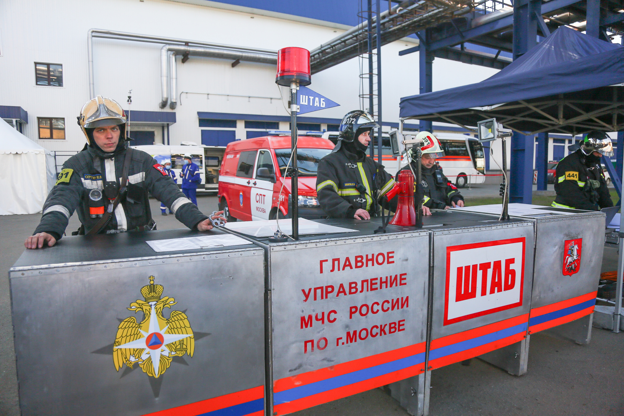 В столице прошли учения на Московском НПЗ - Новости - Главное управление  МЧС России по г. Москве