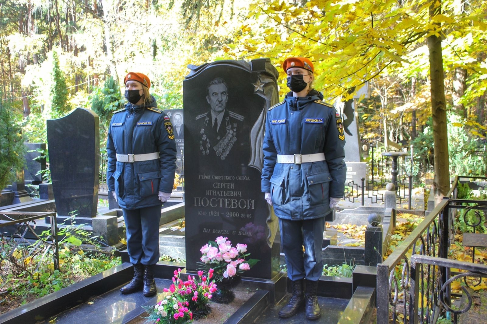 100 лет со дня рождения великого пожарного Героя Советского Союза Сергея  Постевого - Новости - Главное управление МЧС России по г. Москве