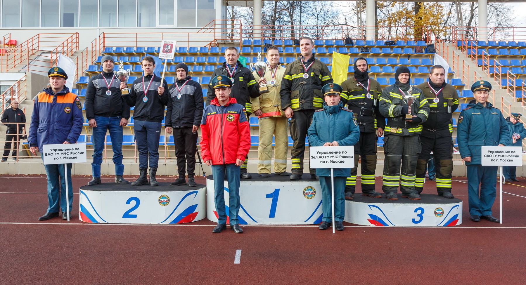 В столице завершился IX Чемпионат г. Москвы по пожарно-спасательному спорту  среди представителей добровольной пожарной охраны и соревнования по боевому  развертыванию расчетов поливомоечных машин - Новости - Главное управление  МЧС России по г.