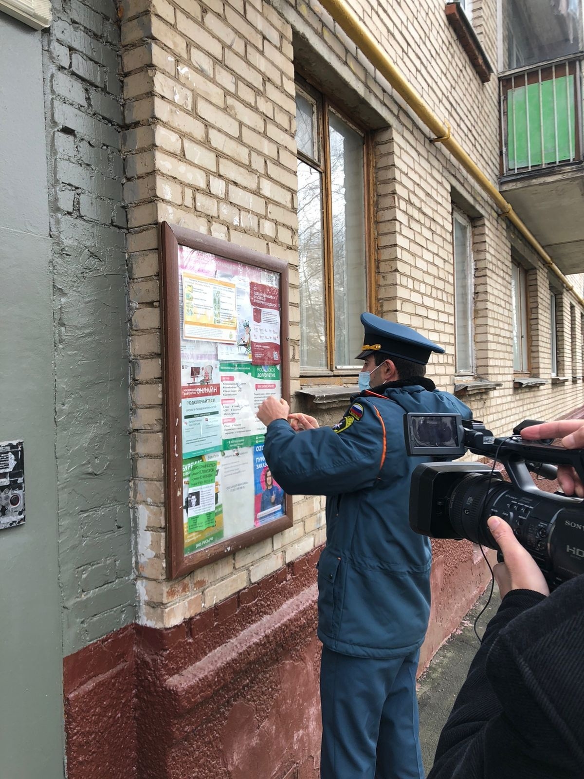 Профилактическая операция «Отопление» прошла в Ватутинках - Новости -  Главное управление МЧС России по г. Москве