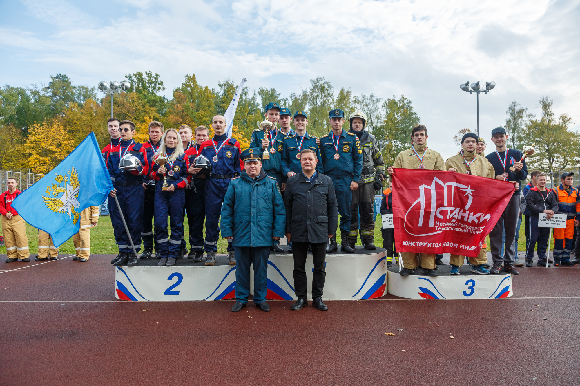 В Москве определили победителей Х Чемпионата по пожарно-спасательному  спорту среди добровольцев - Новости - Главное управление МЧС России по г.  Москве