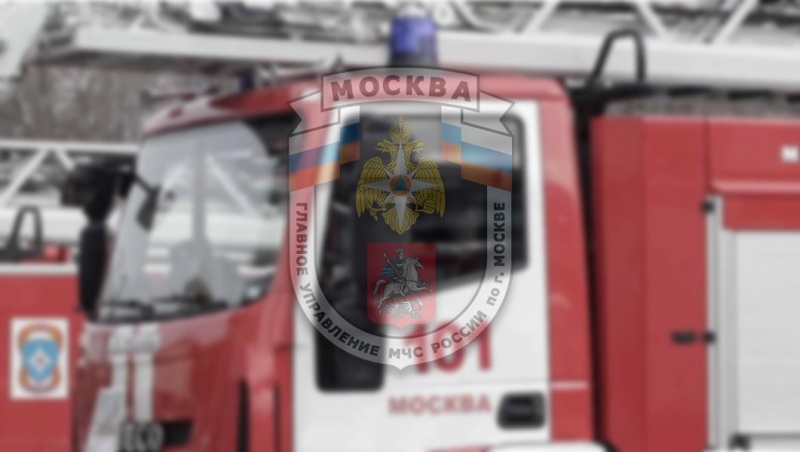 Пожар в по адресу: ЮВАО, Рязанский проспект, дом 99, корпус 6 ликвидирован