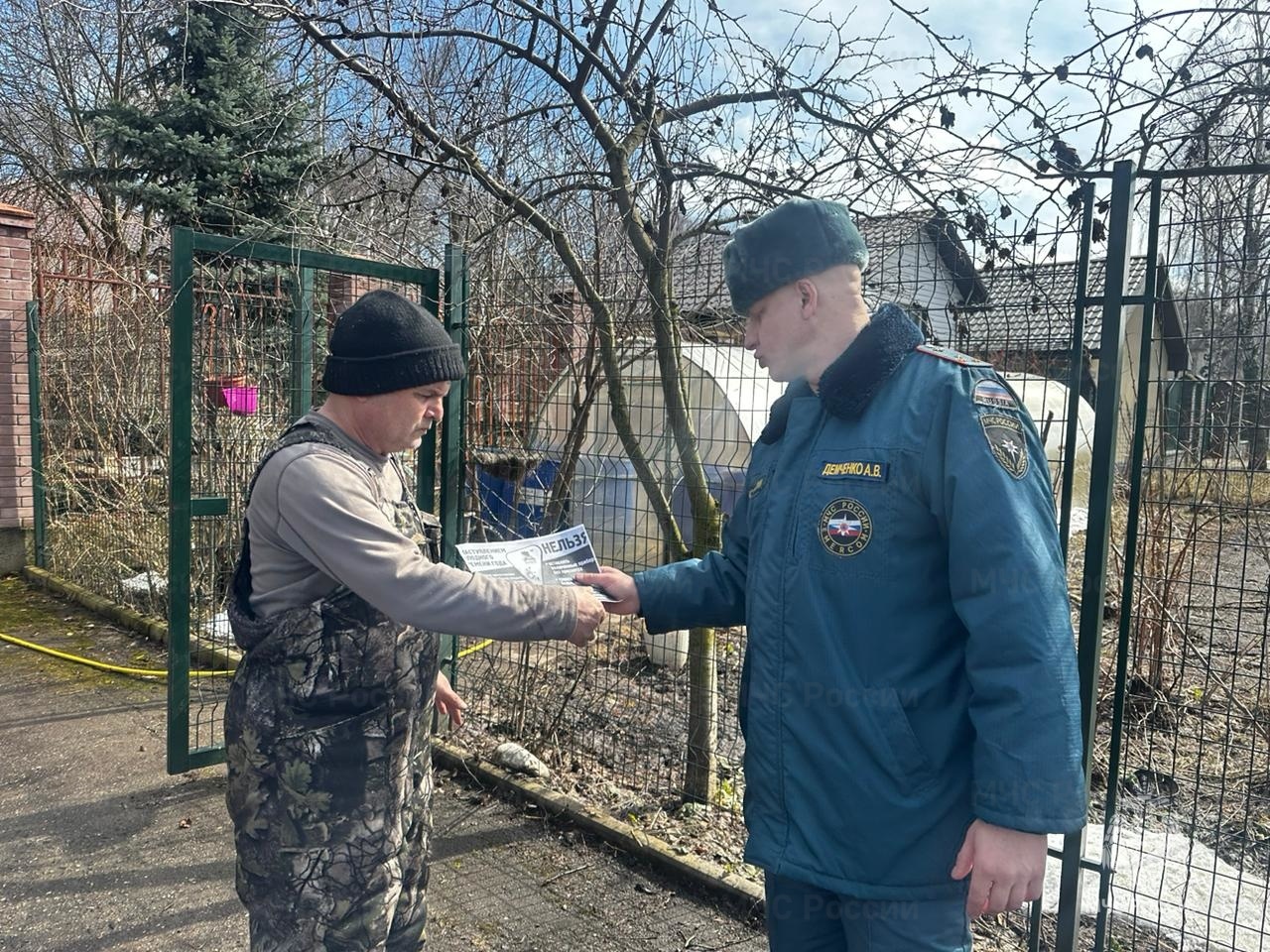 Профилактические мероприятия на территории Новомосковского округа столицы -  Новости - Главное управление МЧС России по г. Москве