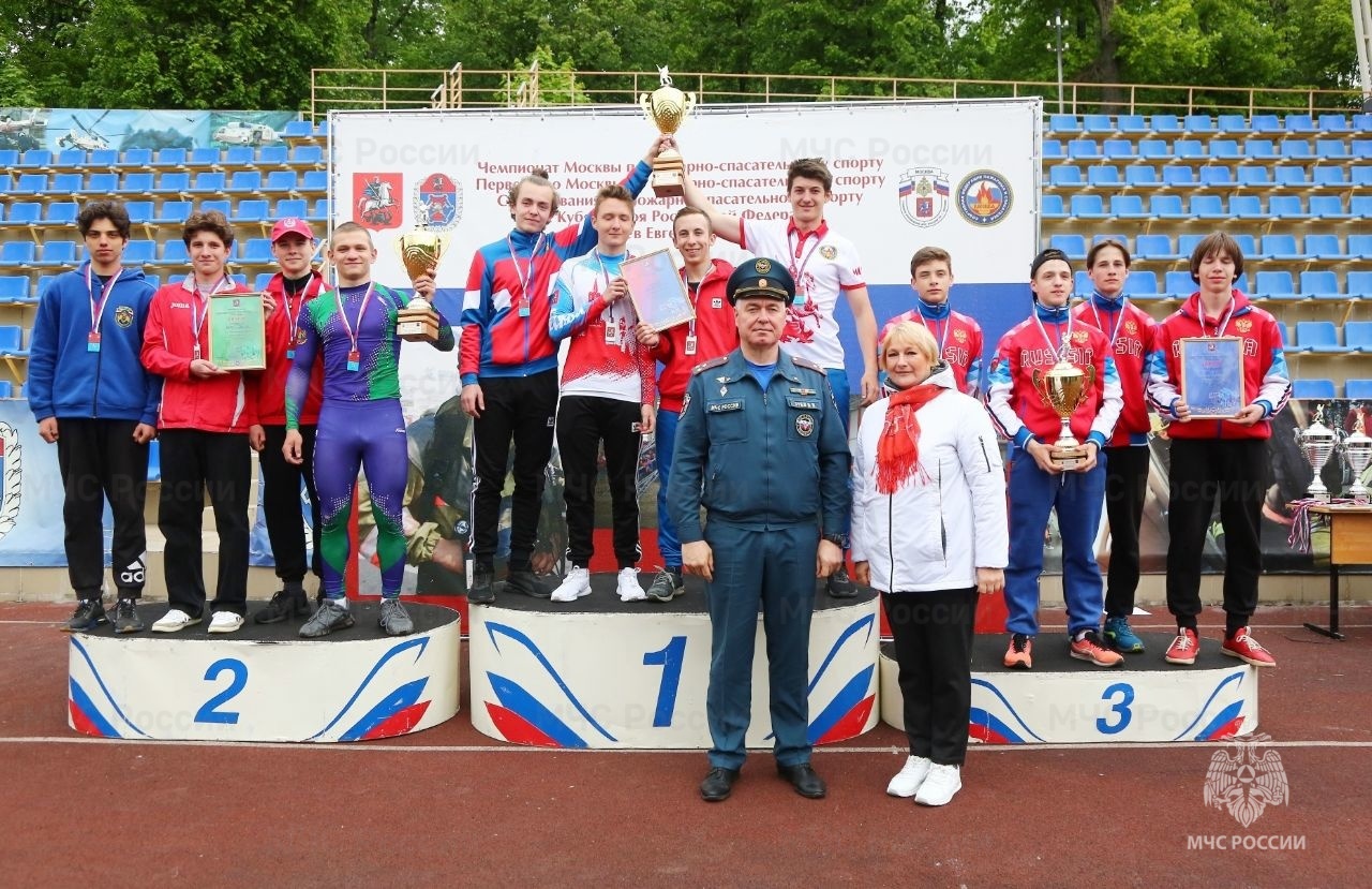 Определены призеры и победители московских соревнований по  пожарно-спасательному спорту - Новости - Главное управление МЧС России по  г. Москве