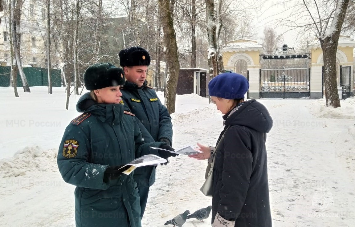 Водные объекты мероприятия