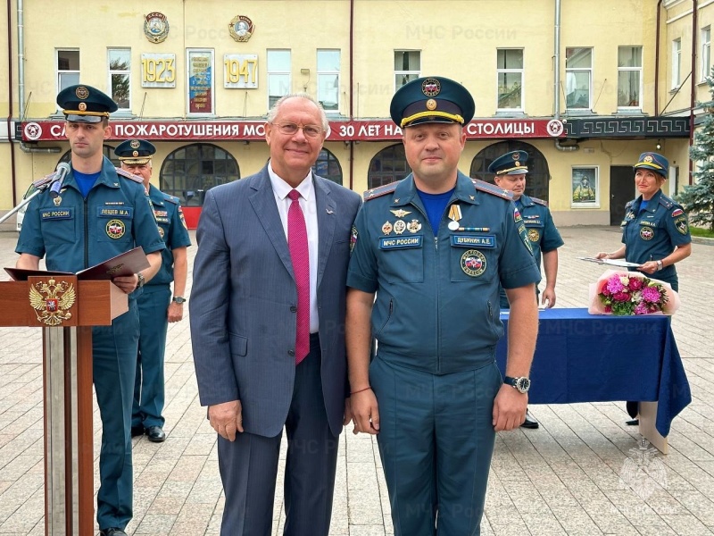 В Главном управлении прошло торжественное мероприятие, посвященное Дню Государственного флага Российской Федерации