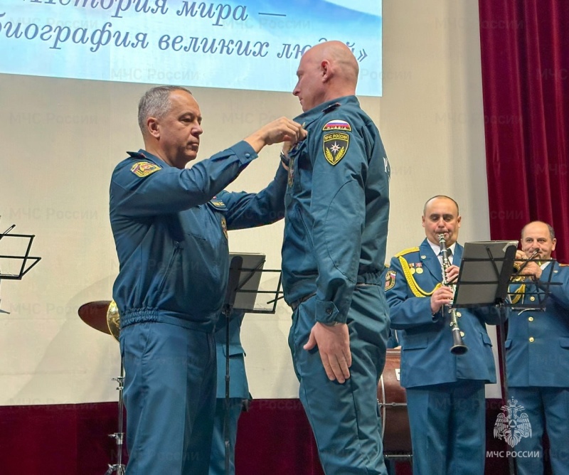 В Главном управлении МЧС России по г. Москве состоялось торжественное мероприятие, посвященное Дню Героев Отечества