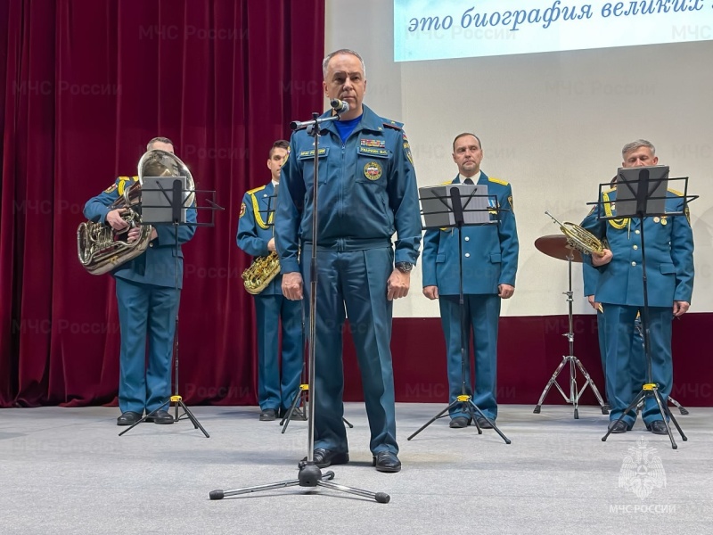 В Главном управлении МЧС России по г. Москве состоялось торжественное мероприятие, посвященное Дню Героев Отечества