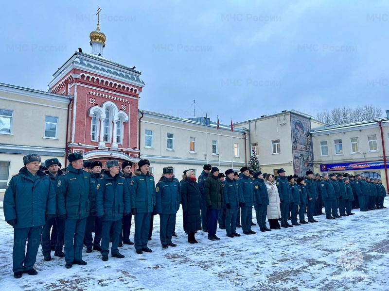 В Главном управлении МЧС России по г. Москве состоялось вручение первых и очередных специальных званий